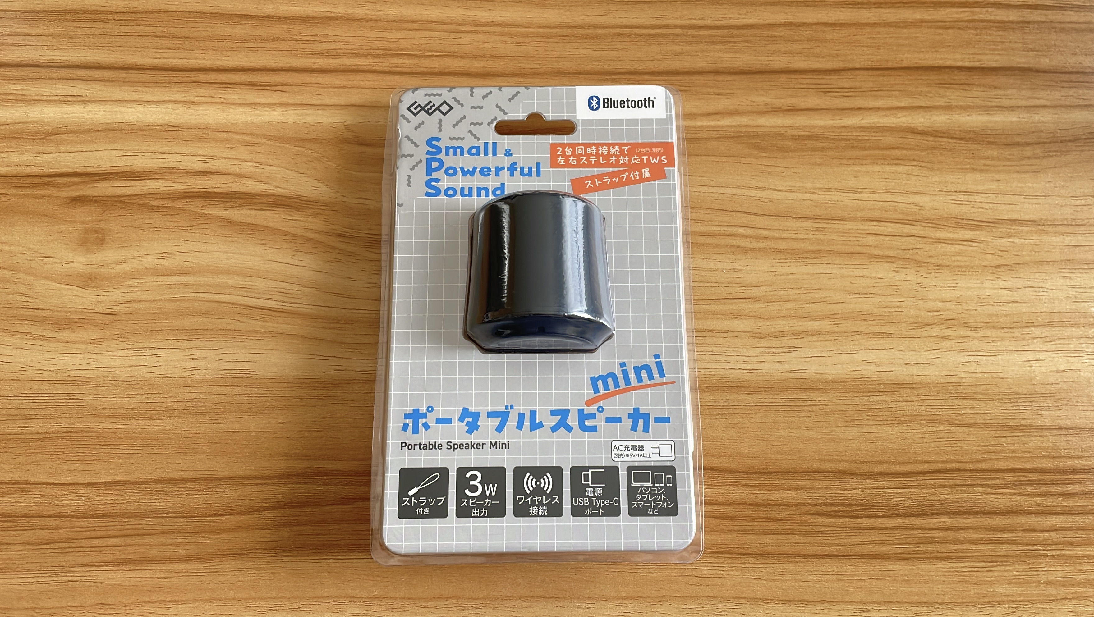ゲオコンパクトスピーカーminiパッケージ表1