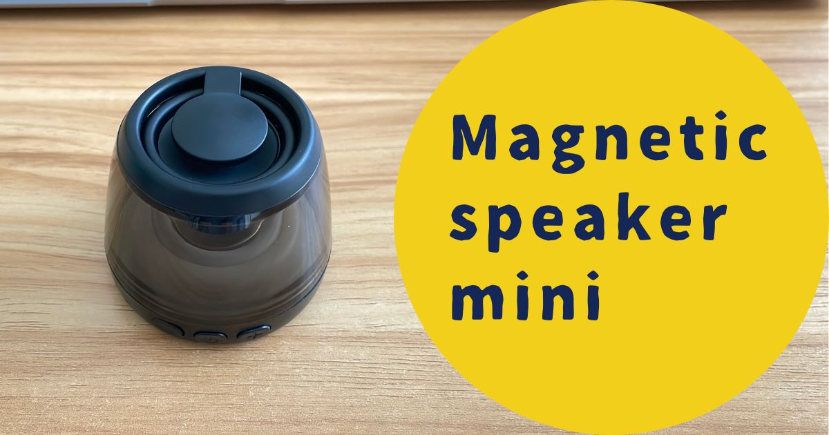 ゲオのBTマグネットスピーカーmini M2レビュー記事アイキャッチ