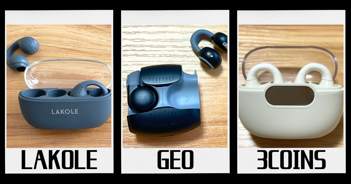 AirPodsProからプチプライヤカフイヤホンに移行した話記事のアイキャッチ